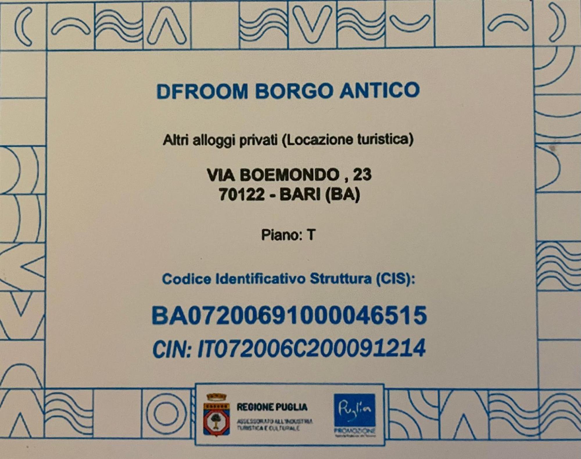 Df Room Borgo Antico باري المظهر الخارجي الصورة